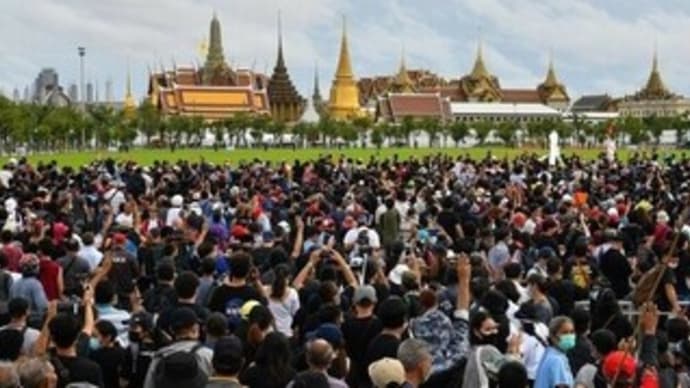 タイ民主化集会、今度は 10月14日が心配です！
