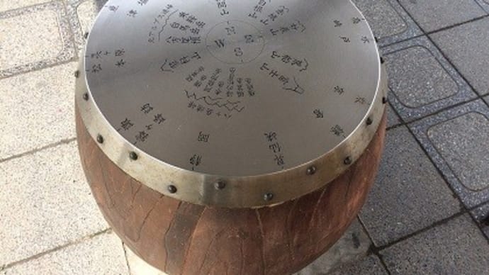 上信越道も通行可能になりました