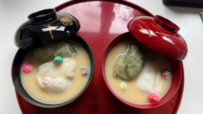 節分の日曜日
