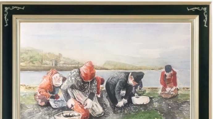 暇爺絵日記「岩海苔取り」