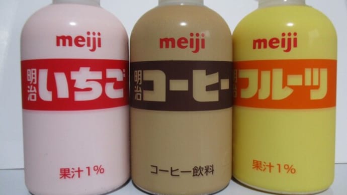 貧しんぼ1208