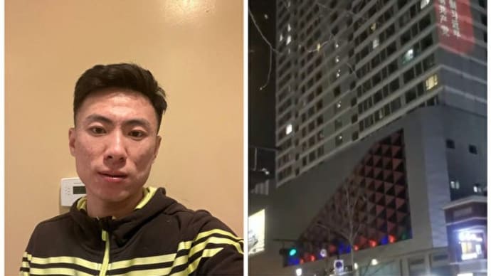 「共産党を倒せ、習近平を倒せ」 繁華街のビルに投影された抗議スローガン=中国 山東
