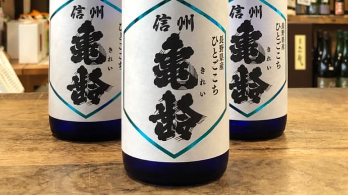 争奪戦