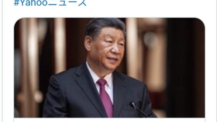 9月9日からのG20…プーチンさんと習近平さん欠席!欠席の理由は【BRICS共通通貨発表とRVショットガンリリース】で忙しいためと情報筋は明かした/Qニュース!私たちは終わりに近づいています!