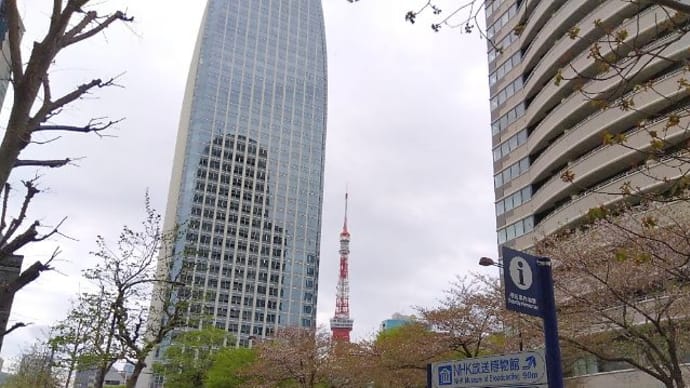 2023入院生活9日目(その2)