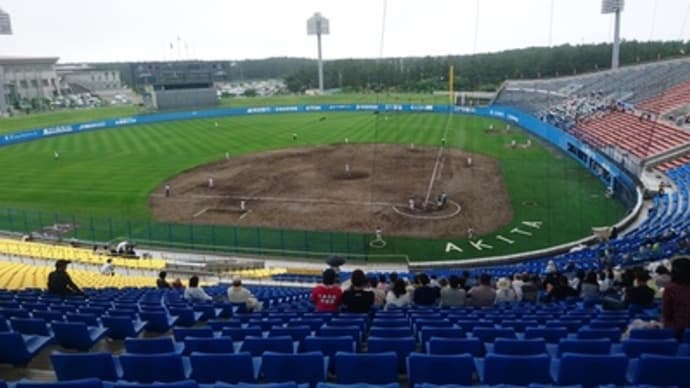 こまち球場
