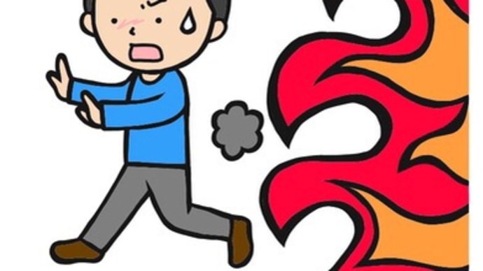 自助努力をとことん