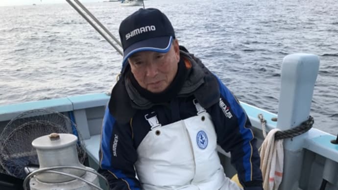 シャクリ五目