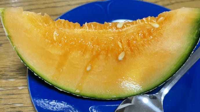 うっメ