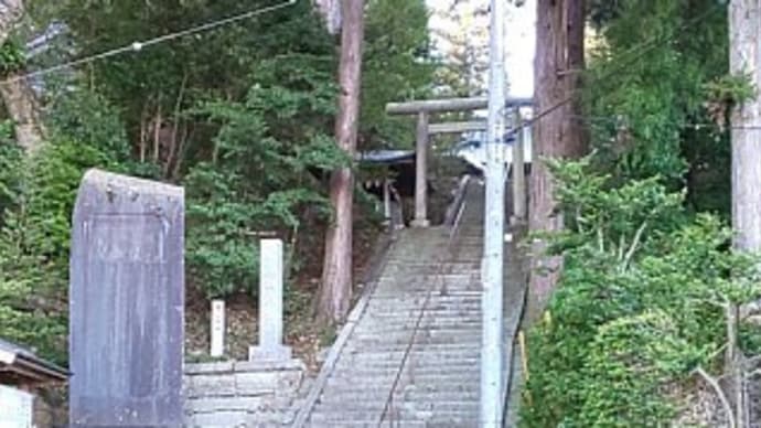 稲田神社伝 1