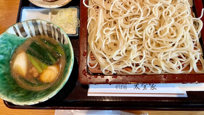 太宝家(日暮里)柚子切りかもせいろそば
