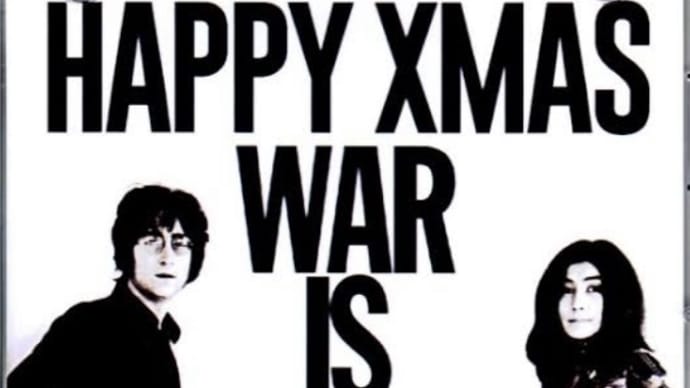 Happy Xmas