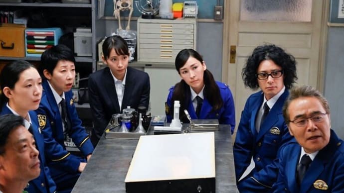 「時効警察はじめました」(2019 テレビ朝日)
