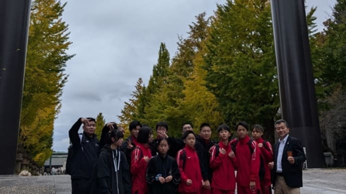 社会見学
