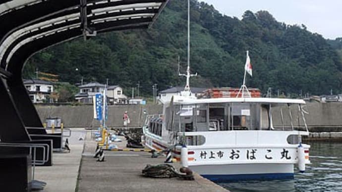 名所、笹川流れの観光