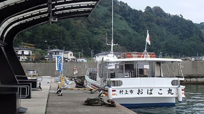  名所、笹川流れの観光