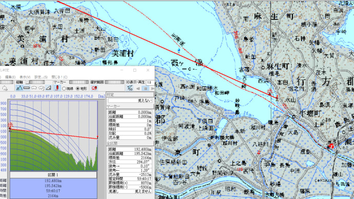 霞ヶ浦 ー 志賀高原 間 約192.5KmのSHF帯交信テスト 6/22