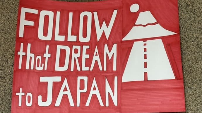 Bruce,My request is Follow That Dream