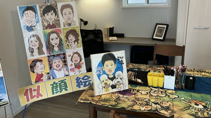 史上初?!の似顔絵ゼロか