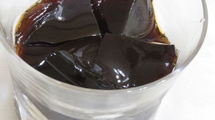 ドトールの 三度楽しめるコーヒーゼリーを味わいながら