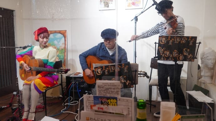 GYPSY VAGABONZ TRIO Live in MUSA 20211219 (その1)
