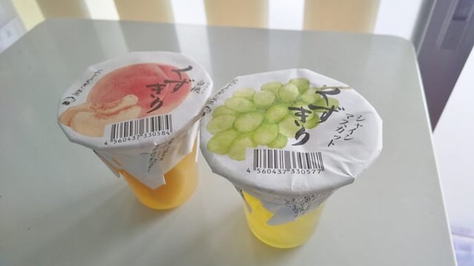 おじんぎ堂のくずきり
