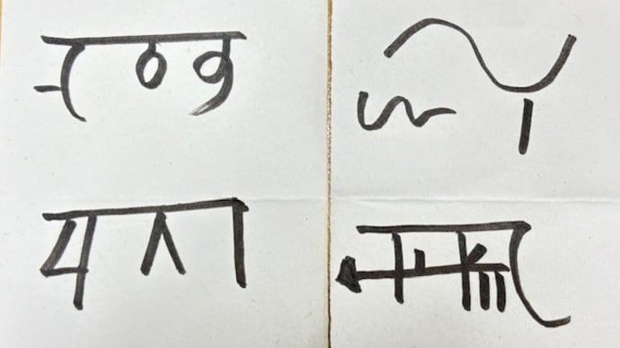 入試対策カリキュラム!