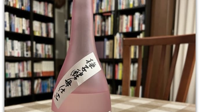 【焼酎】果実酒のようなフルーティさと芳醇な味わい・ピンクのボトルもおしゃれな花酵母(撫子酵母)仕込 純米本格焼酎 八ヶ岳の舞~@武の井酒造