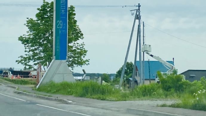 🚗入庫予定情報🚗 トータルカーズワークスブログ