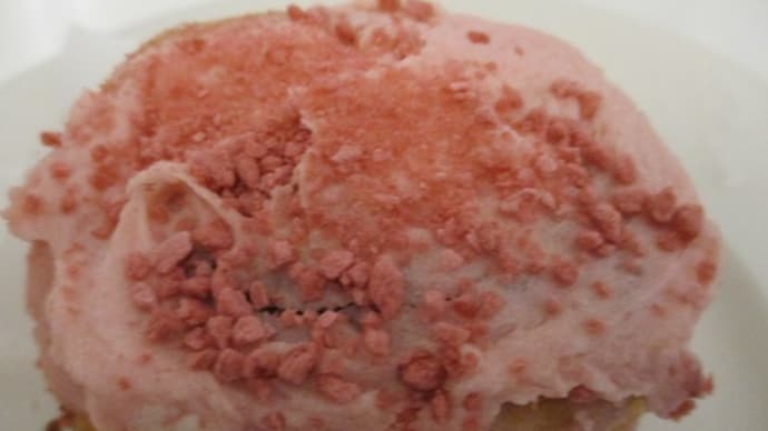 【春限定!】さくらボンを食べてみた