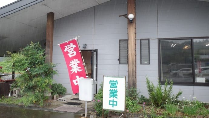 なかや食堂@白河市