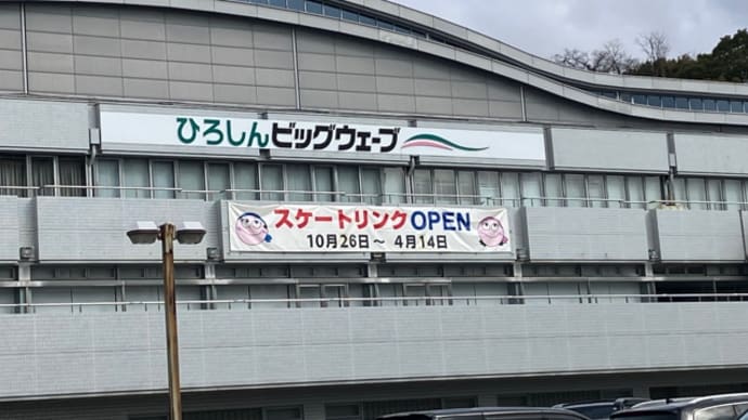 今日の歩き