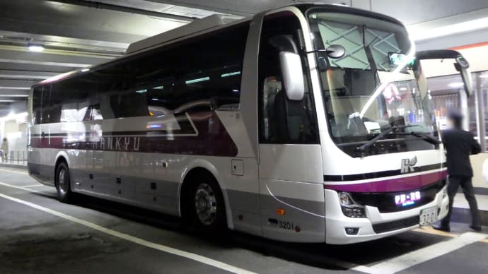 阪急観光バス 3201