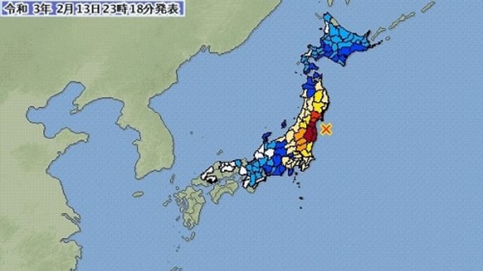 福島県・宮城県で震度６強の地震