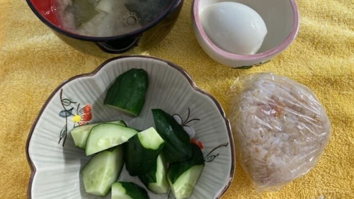 木曜日