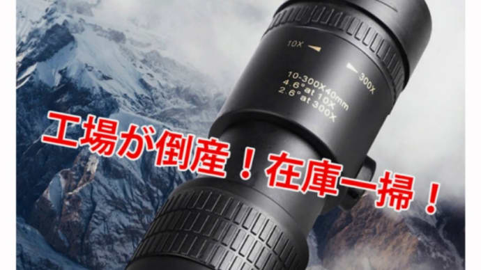 文法
