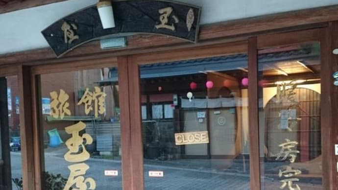 Wi-Fi無料・冷暖房完備・カラーテレビ