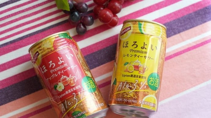 ほろよい ティーサワ―