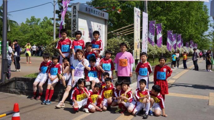 豊田サッカースポーツ少年団 少年サッカー予選始動！！まずは白つつじマラソンから！