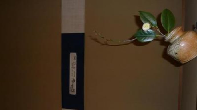 2月稽古場 3
