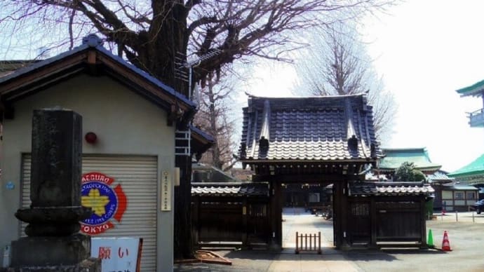 仙台藩主伊達綱村の生母「三沢初子」が開基の「実相山正覚寺」