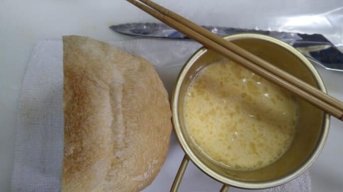 でもパンならある