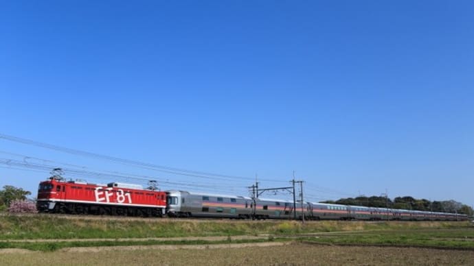 虹釜でカシオペア返却回送とE653系団体臨時列車