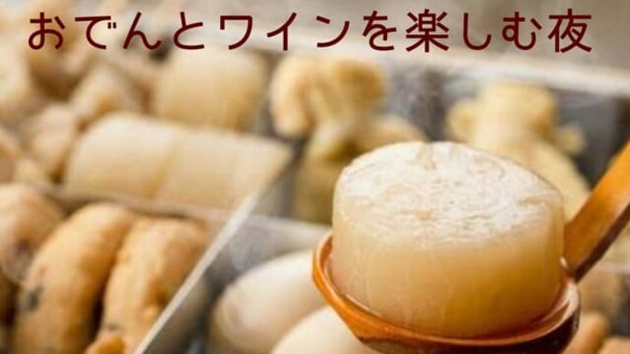 お席のご予約お待ちしております
