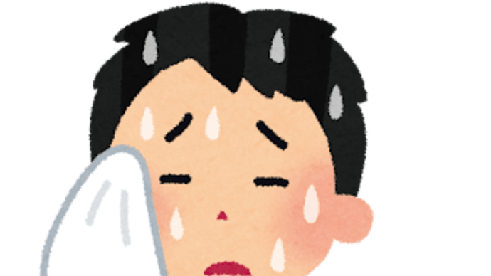 今日も暑い日