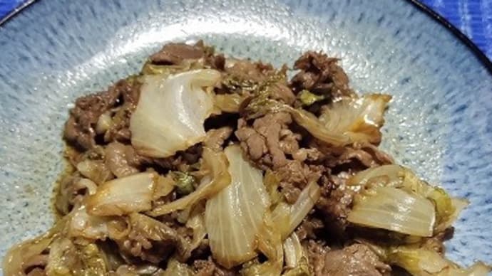 【06/26晩御飯】彩美牛レタスオイスターソース炒め、残りのレタス使い切りぃ~:D