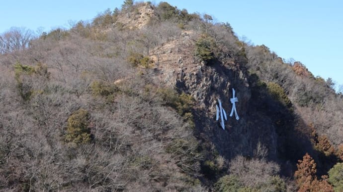 大坊山~大小山