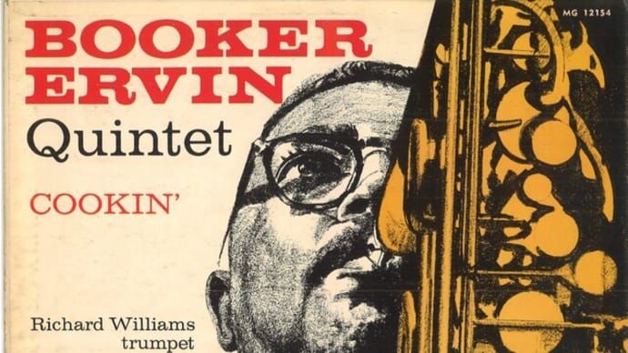 BOOKER ERVIN Quintet / COOKIN' (Savoy)