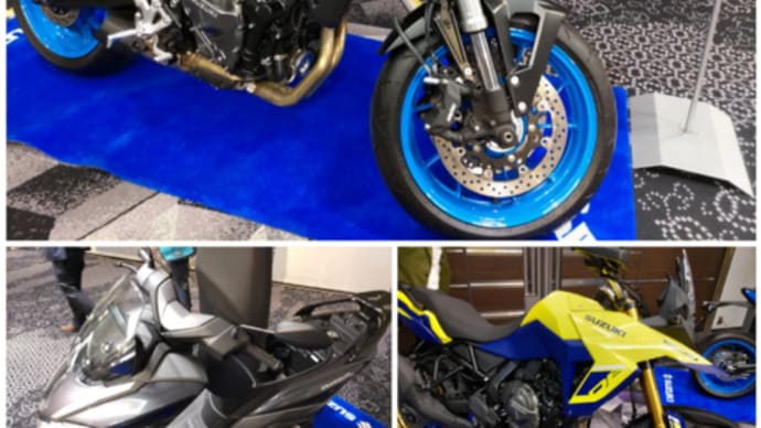 GSX-8S Vストローム800DE バーグマンストリート125EX