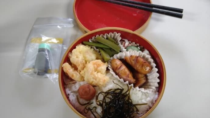 最後の愛妻弁当